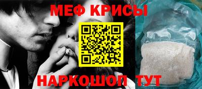 бутират Донской