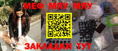 синтетический гашиш Дубна