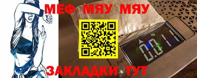 бутират Донской