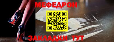твердый Донецк