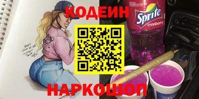синтетический гашиш Дубна