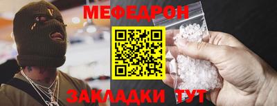 твердый Донецк