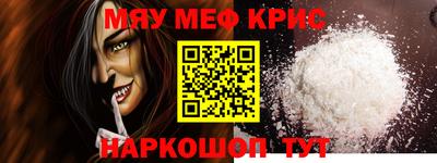 твердый Донецк