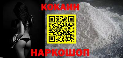 синтетический гашиш Дубна
