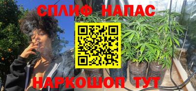 твердый Донецк