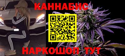 твердый Донецк
