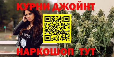 бутират Донской