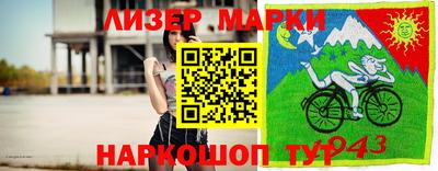 синтетический гашиш Дубна