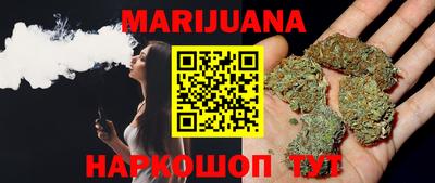 бутират Донской