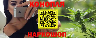 бутират Донской