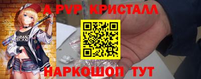 синтетический гашиш Дубна