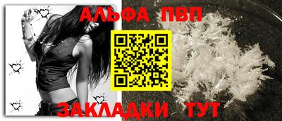 синтетический гашиш Дубна