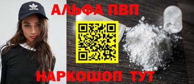 твердый Донецк