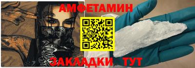 синтетический гашиш Дубна