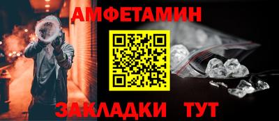 твердый Донецк