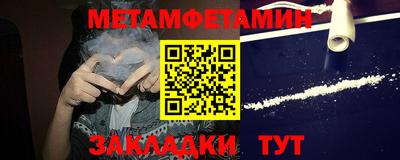 твердый Донецк