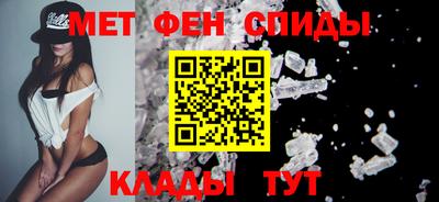 бутират Донской