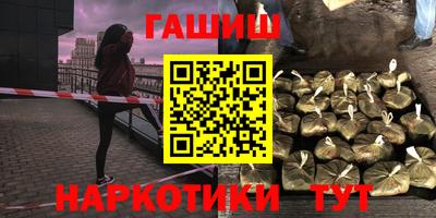 бутират Донской