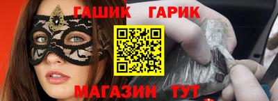 бутират Донской