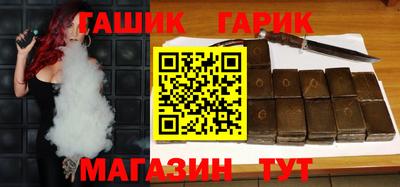 твердый Донецк