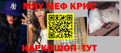 твердый Донецк