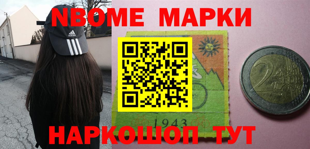 Нерюнгри  ЛСД экстази  Вход с VPN  Лсд 25 экстази ecstasy  LSD-25 экстази кислота 